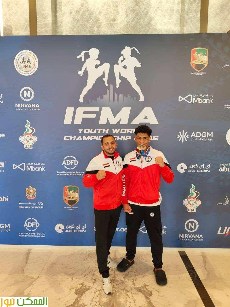 almomken.com ebcebd5a