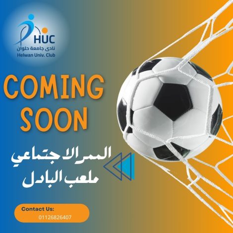 almomken.com ee7df104