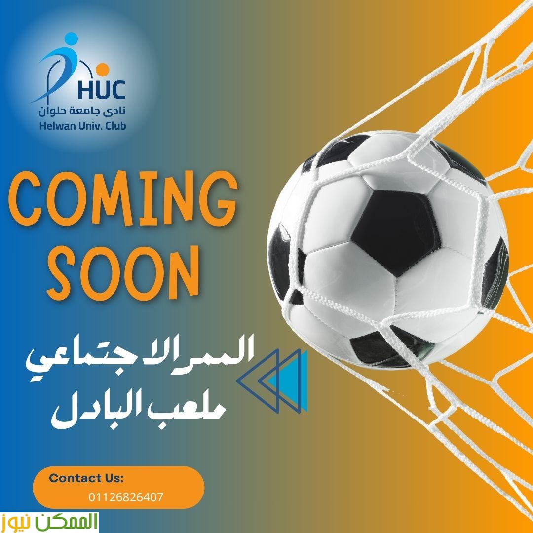 almomken.com ee7df104