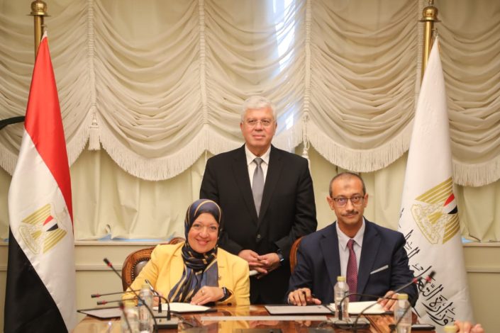 بروتوكول تعاون بين "صندوق تطوير التعليم" و"صندوق الاستشارات والبحوث الفنية" 3 almomken.com efc70e15