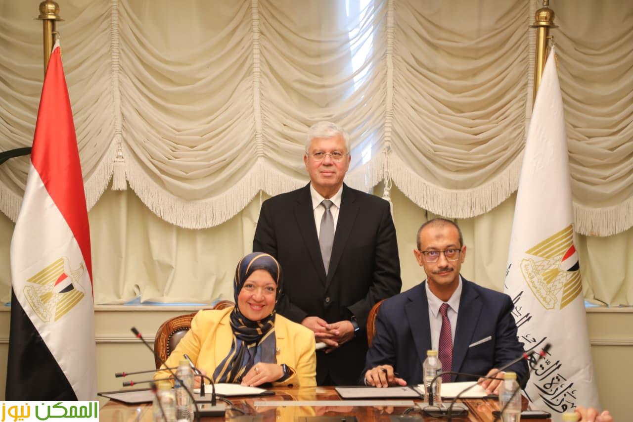 بروتوكول تعاون بين "صندوق تطوير التعليم" و"صندوق الاستشارات والبحوث الفنية" 4 بروتوكول تعاون بين "صندوق تطوير التعليم" و"صندوق الاستشارات والبحوث الفنية"