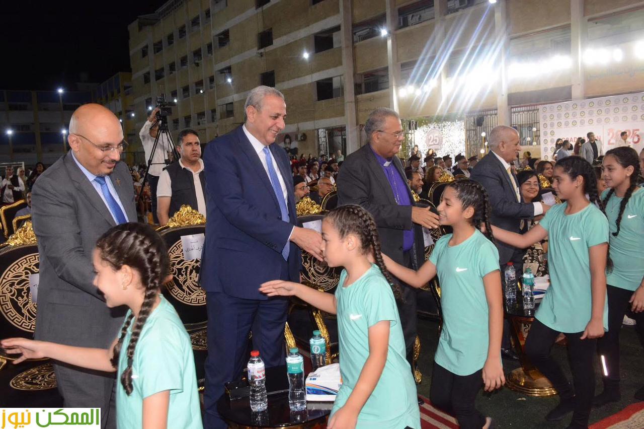 محافظ الغربية يشهد حفل تخرج طلاب مدارس السلام بطنطا