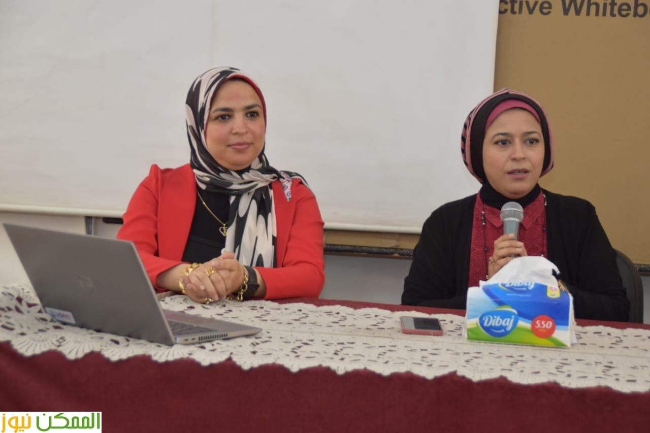 انطلاق مصفوفة التدريبات للمعلمين ببورسعيد 