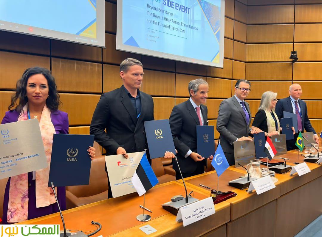 اعتماد "المعهد القومي للأورام" بجامعة القاهرة مركزا مرجعيا بالوكالة الدولية للطاقة الذرية كأول مركز مصري