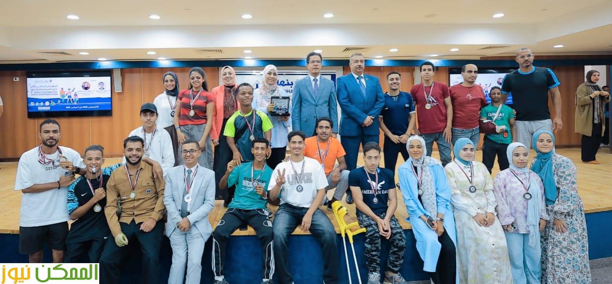جامعة حلوان في الصدارة بالمهرجان الرياضي لذوي الهمم