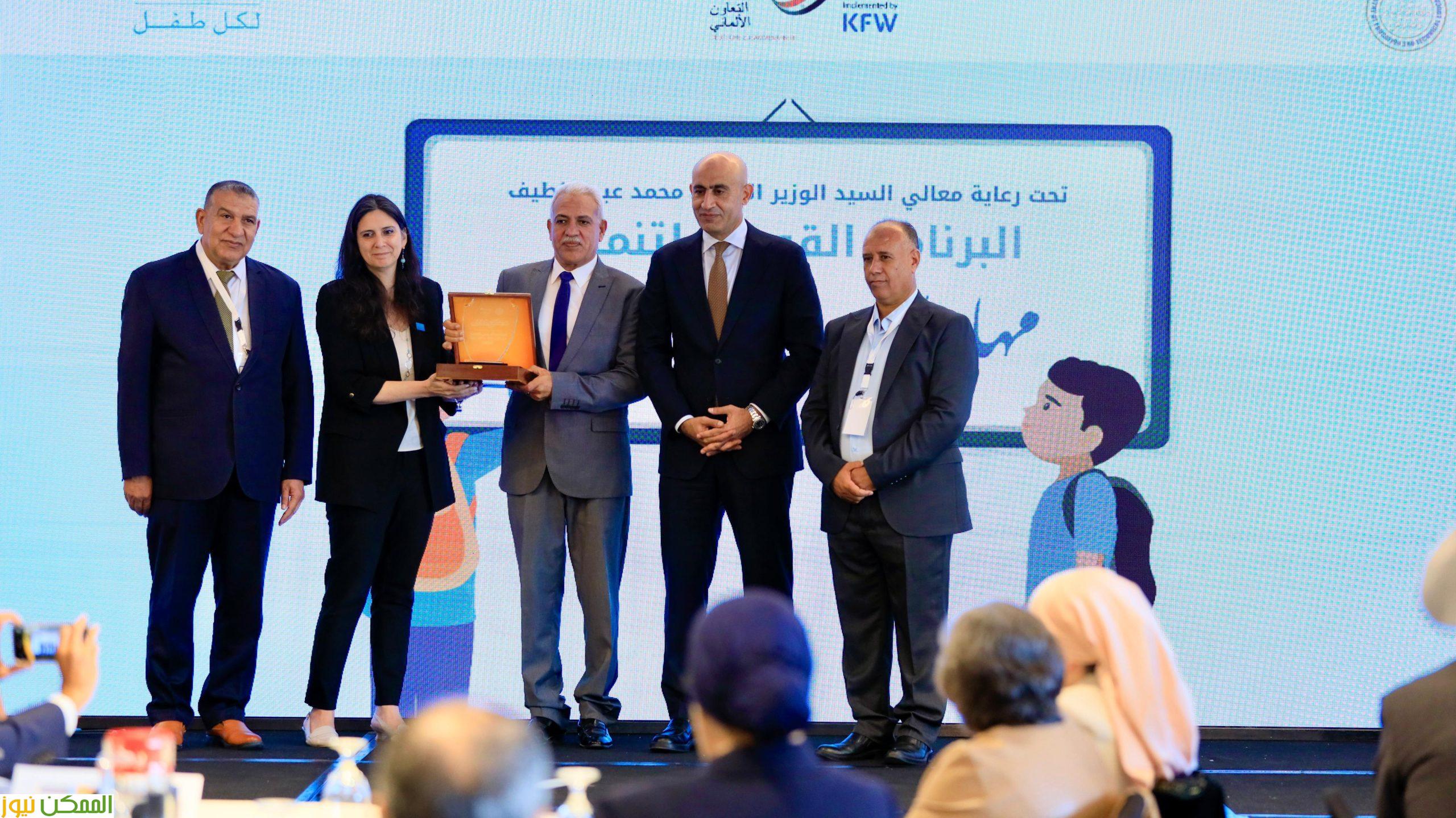 احتفالية الانتهاء من المرحلة الأولى من البرنامج القومى لتنمية مهارات اللغة العربية