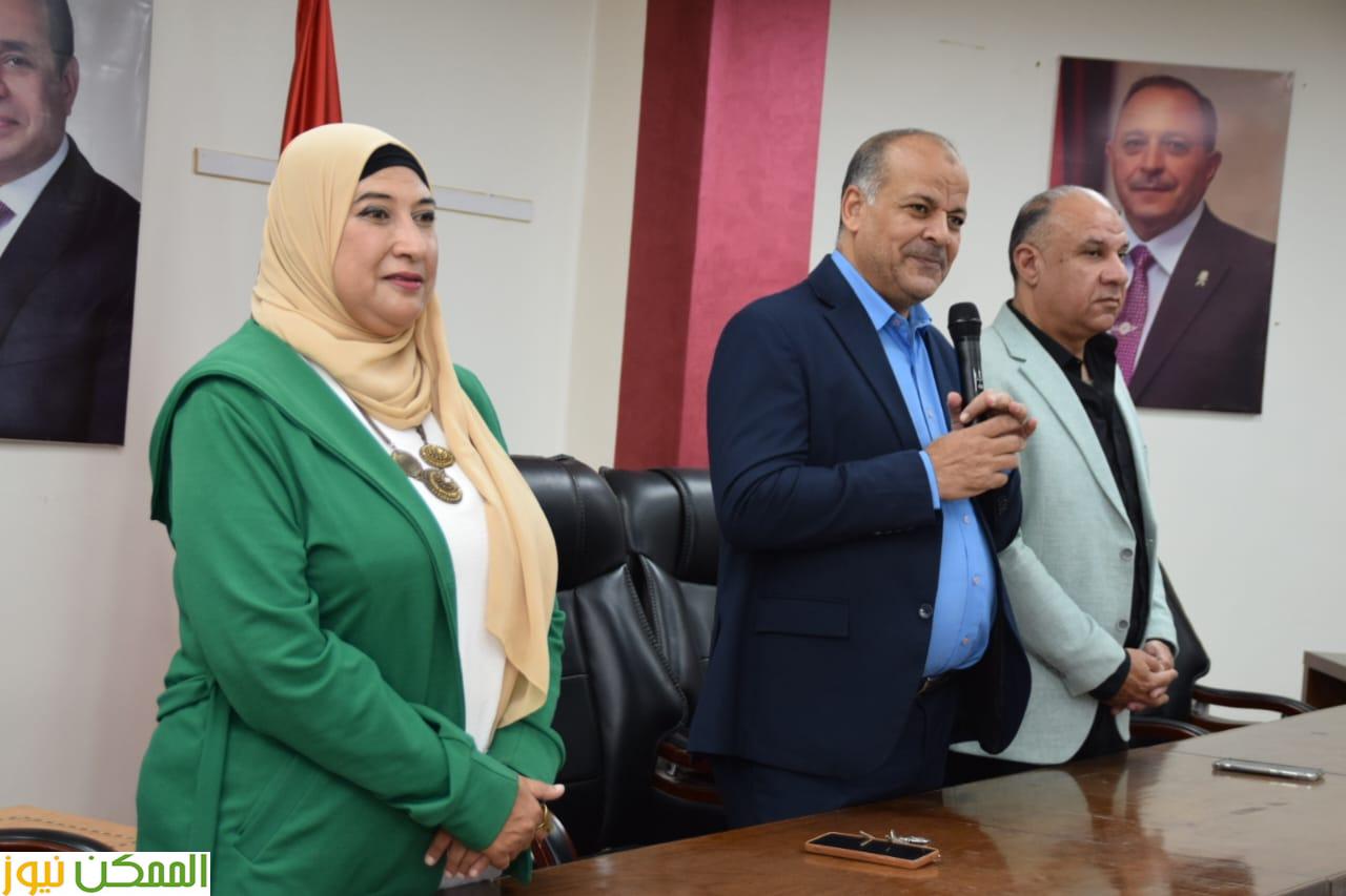 تكريم الفائزين في مسابقات توجيه التربية المسرحية