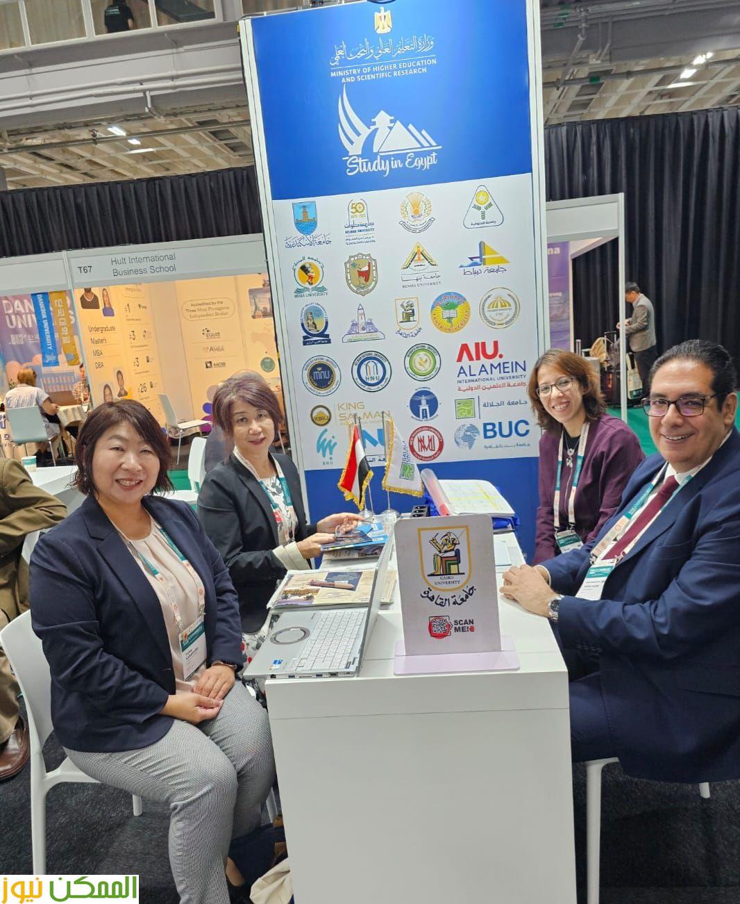 almomken.com facab856