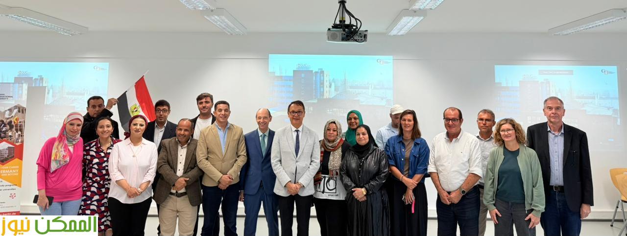 almomken.com fb38616b