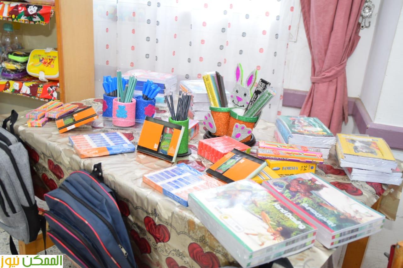 almomken.com fef9adc6