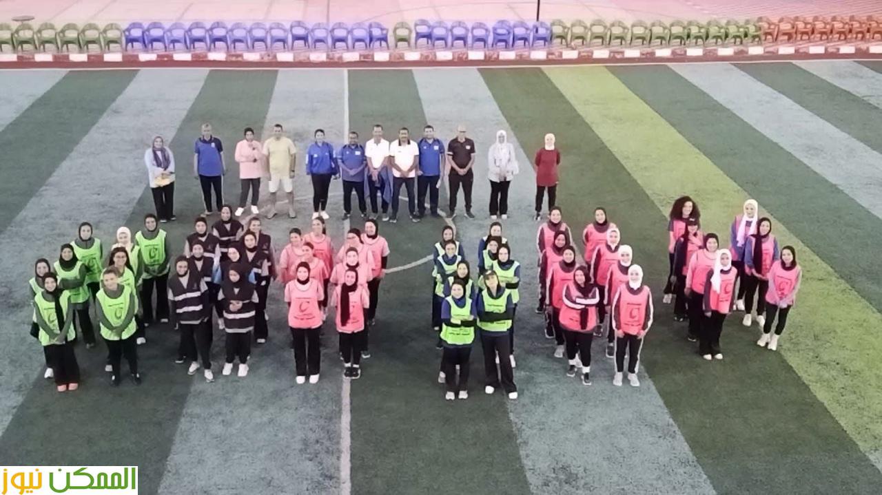 almomken.com ffd19169