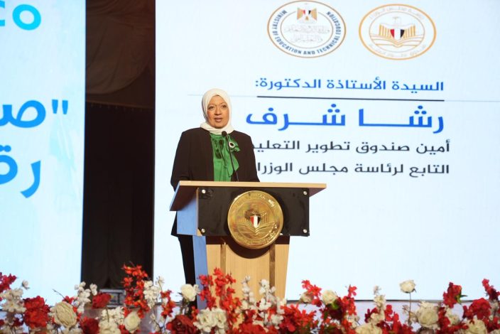 almomken.com 030e7e07