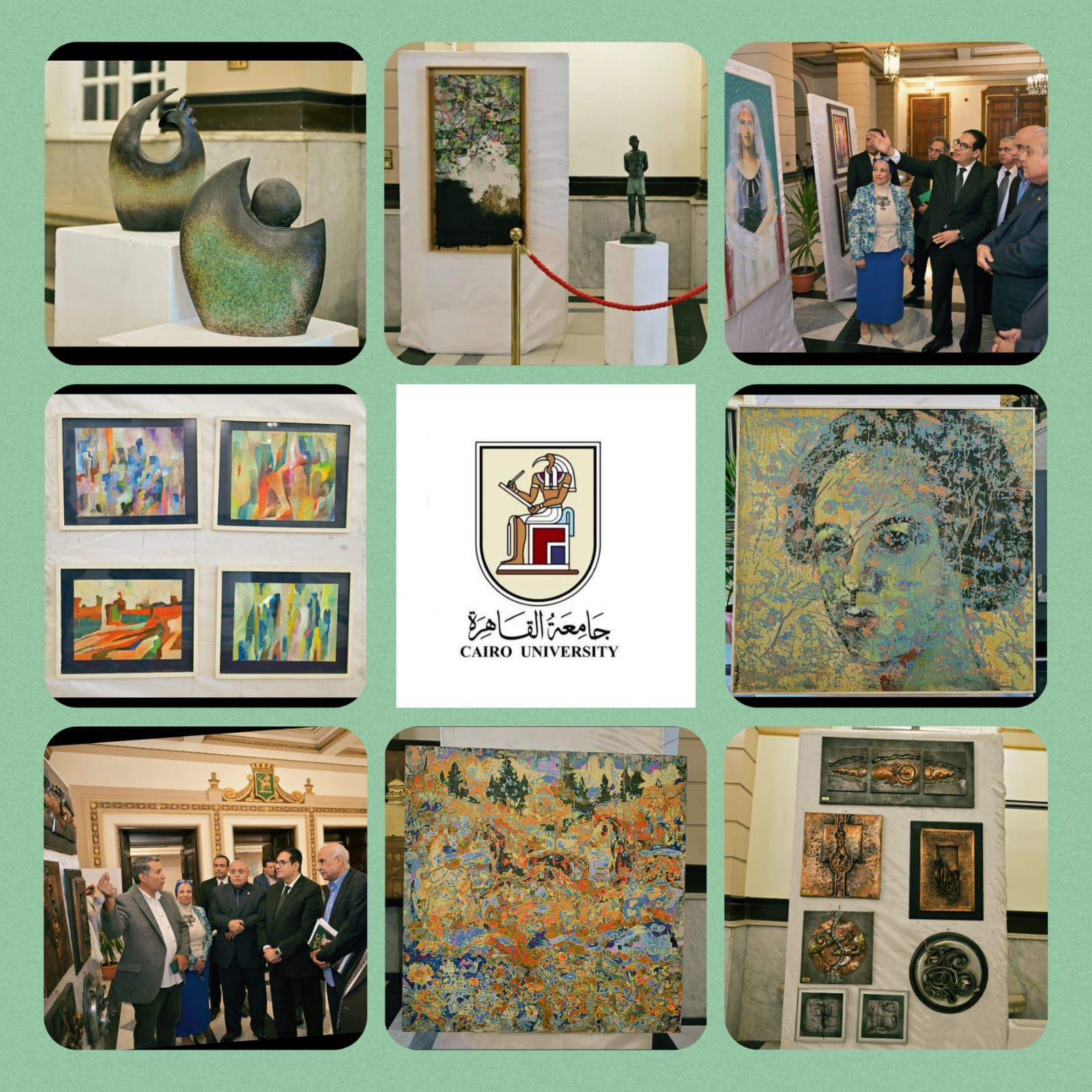 ختام ناجح لااحتفالات جامعة القاهرة بالذكرى ٥٢ لانتصارات أكتوبر المجيدة: 6 almomken.com 07a76592