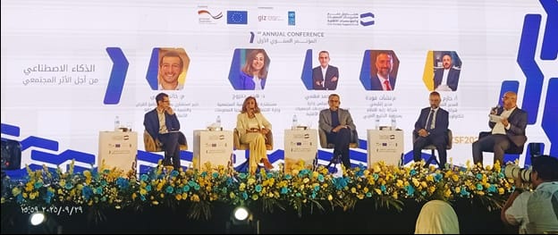 almomken.com 0da61a0d