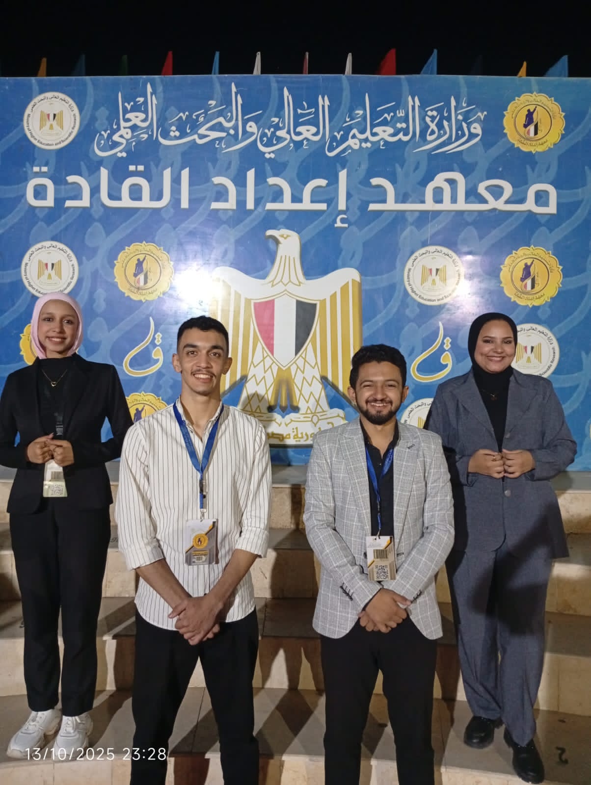 الزقازيق تشارك في ملتقى "قادة الغد" بمعهد إعداد القادة 2 طلاب جامعة الزقازيق يشاركون في ملتقى "قادة الغد