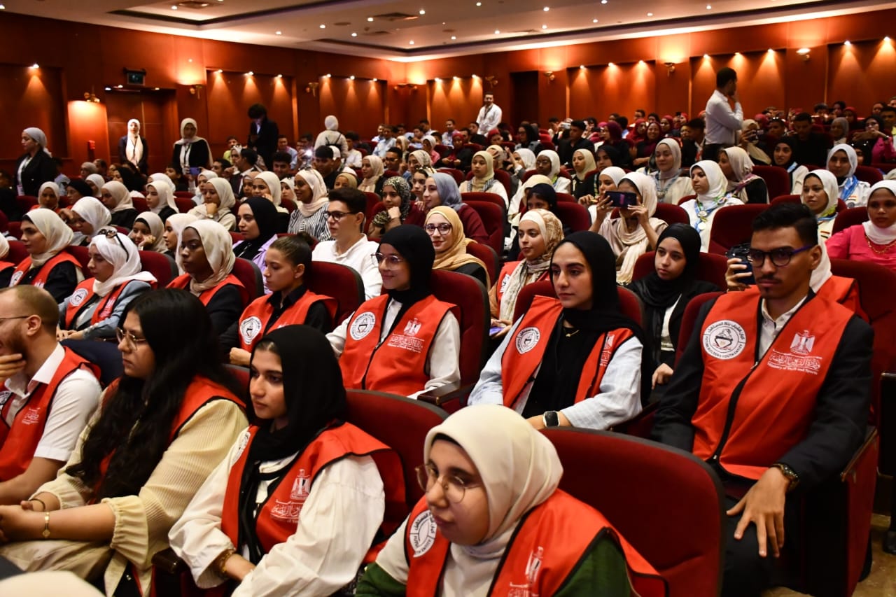 المنتدى الوطني لشباب المستقبل للكيانات الشبابية