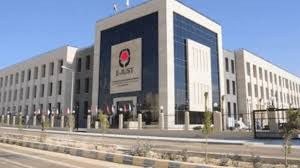 الجامعة المصرية اليابانية للعلوم والتكنولوجيا