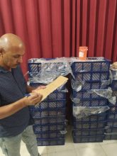 almomken.com 30c997ff