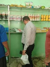 almomken.com 326285a3