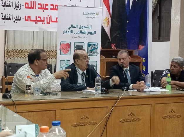 almomken.com 3264949f