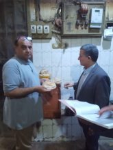 almomken.com 3766c7fd