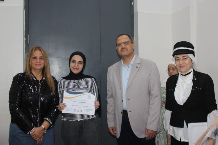 almomken.com 3d87905b