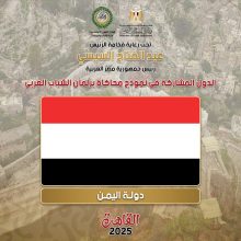 almomken.com 44747adc