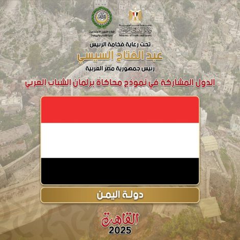 almomken.com 44747adc