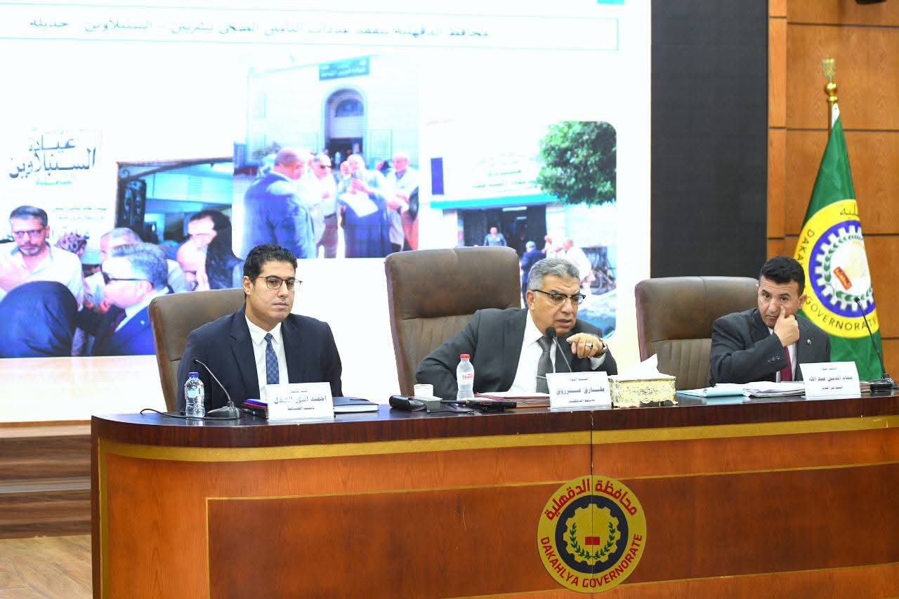 للمجلس التنفيذي لمحافظة الدقهلية يعلن التصدى مخالفات البناء