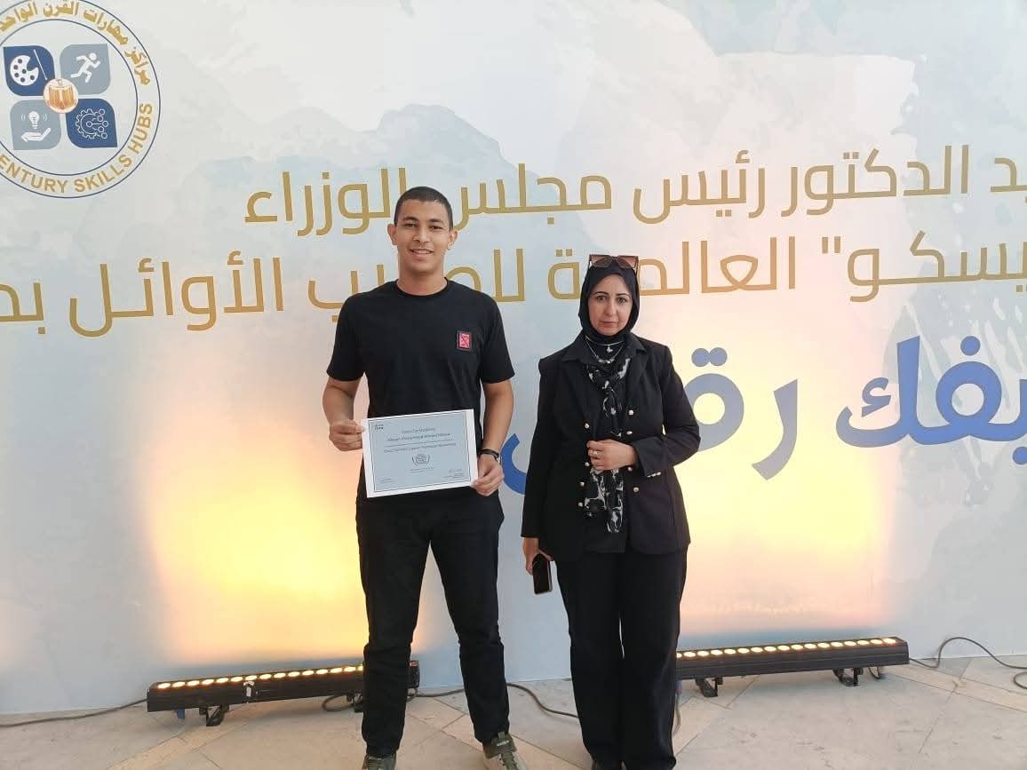 almomken.com 4b395c1e