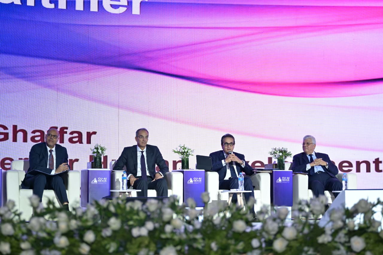 الجلسة الوزارية الأولى لمؤتمر جامعة القاهرة الدولي حول الذكاء الاصطناعي