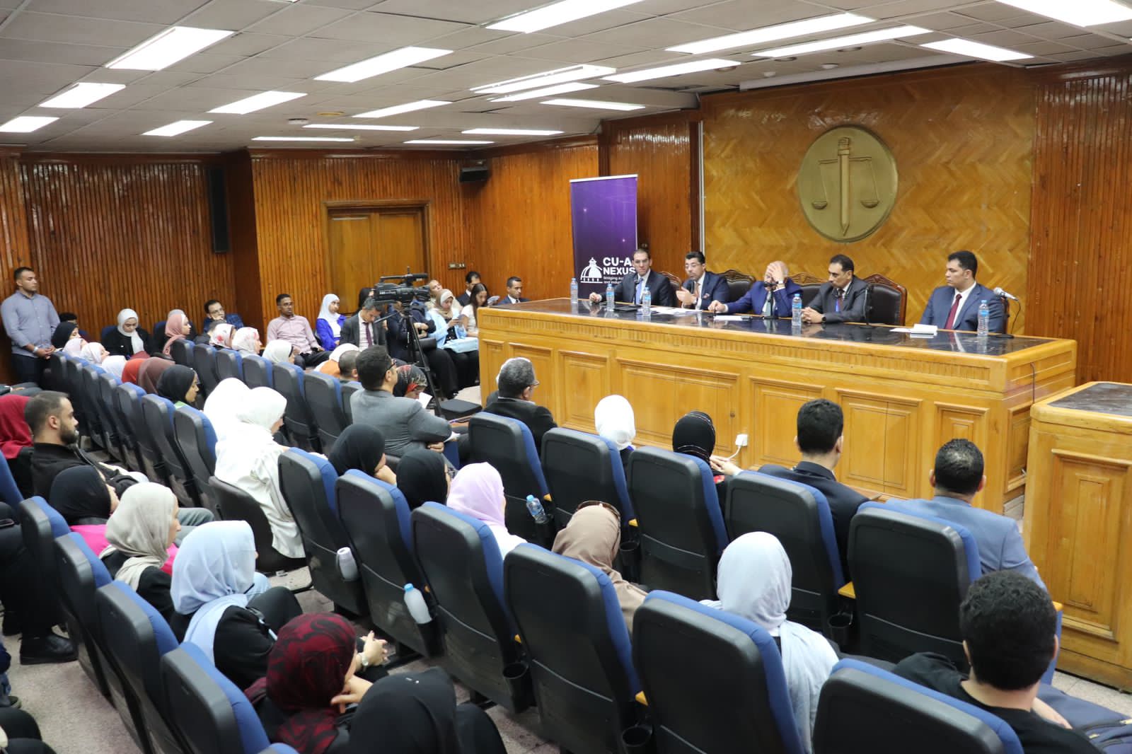 الأطر الأخلاقية والقانونية لتنظيم الذكاء الاصطناعي بجامعة القاهرة 