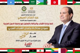 almomken.com 50f40065