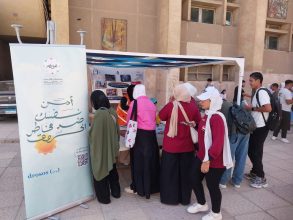 almomken.com 51744671