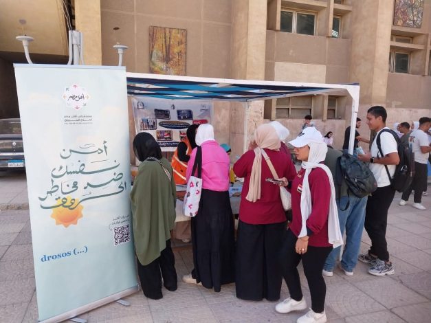 مخاطر الحروق فى حملة توعوية تنظمها جامعة حلوان بالتعاون مع مؤسسة أهل مصر 3 almomken.com 51744671