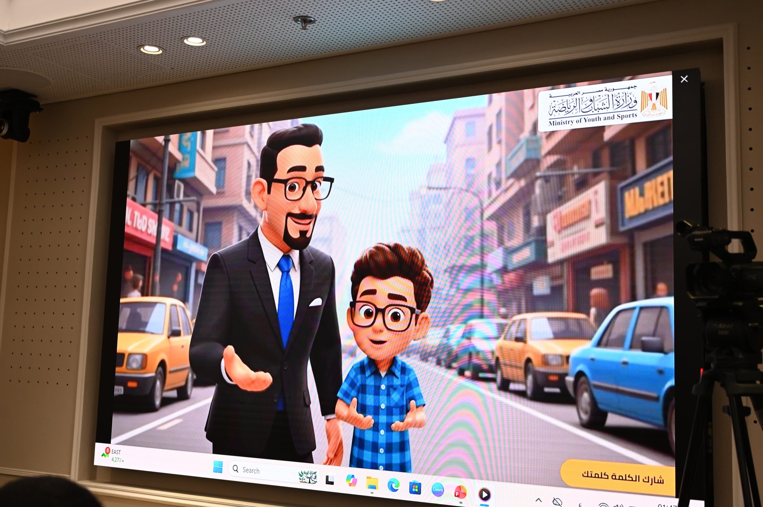 تعزيز المشاركة السياسية في انتخابات مجلس النواب 2025.. 