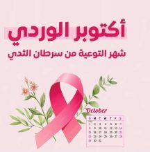 almomken.com 5815a6d7