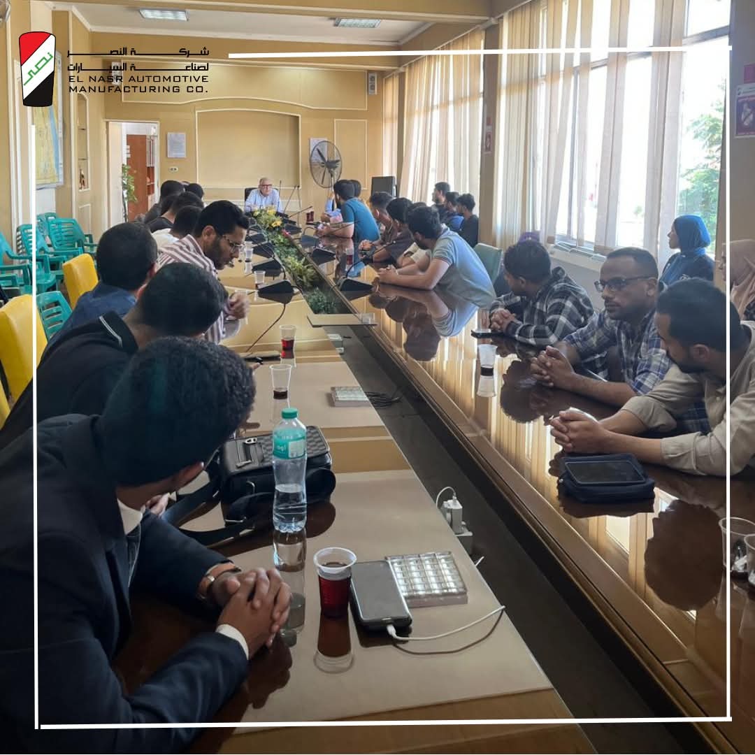 النصر لصناعة السيارات تستقبل وفداً من هندسة حلوان