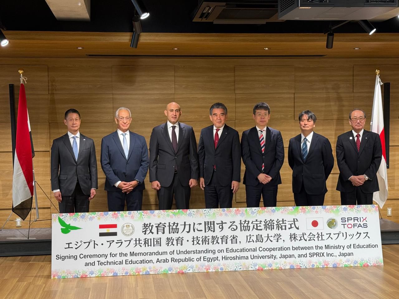 سابقة الأولى  لطالب الحاصل على دورة "توفاسفي للبرمجة والذكاء الاصطناعي  يحصل على شهادة معتمدة من وزارة التعليم وجامعة هيروشيما  