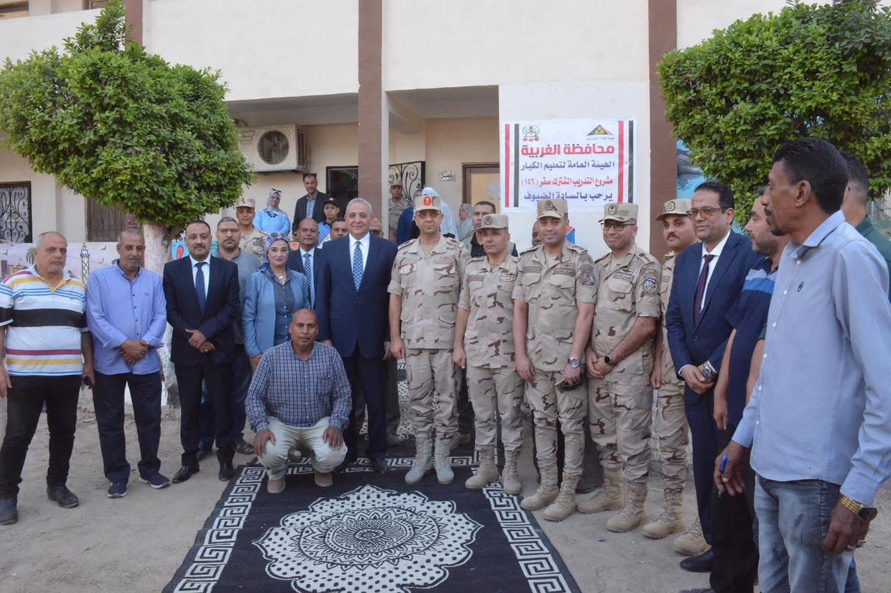 almomken.com 639bed89