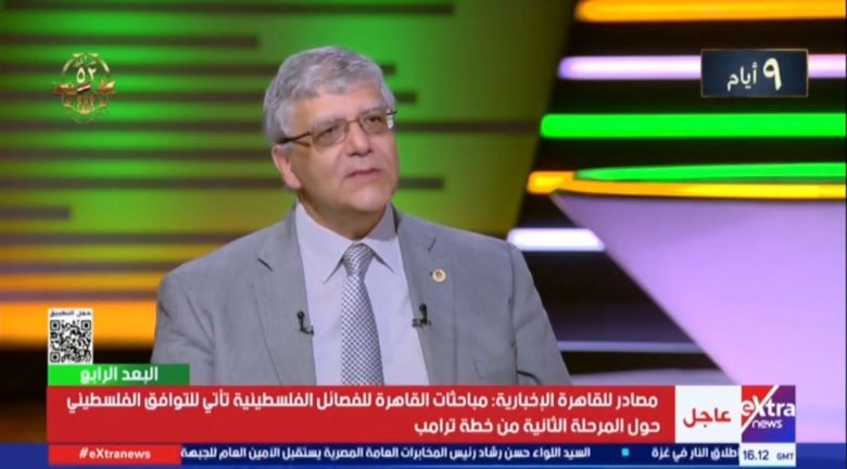 منح دراسية لطلاب غزة من الجامعة المصرية اليابانية 1 almomken.com 6547b79b