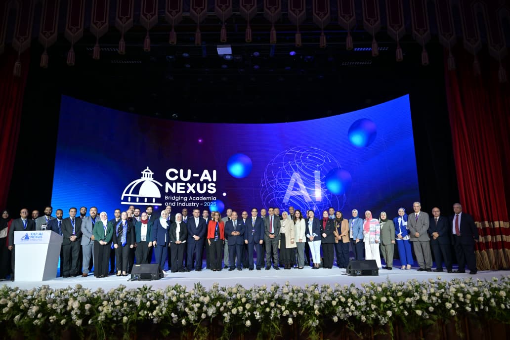 جامعة القاهرة تختتم مؤتمر الذكاء الاصطناعي