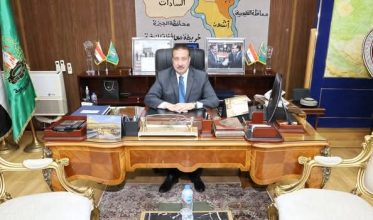 almomken.com 755f7cef