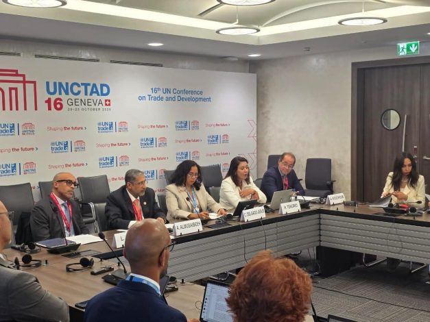 وزير المالية.. في مؤتمر «الأونكتاد» بجنيف يطالبتمويل جهود التنمية بالبلدان النامية والأفريقية 1 almomken.com 75ce08d8