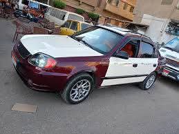 almomken.com 76228c91