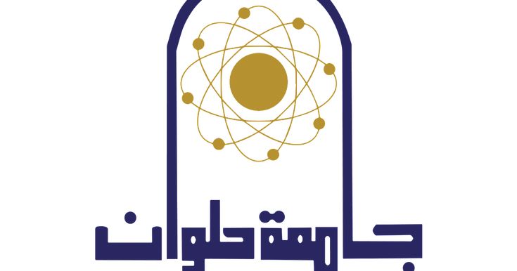 احتفاء جامعة حلوان بأساتذتها أعضاء اللجان الوطنية بأكاديمية البحث العلمي 4 احتفاء جامعة حلوان بأساتذتها أعضاء اللجان الوطنية بأكاديمية البحث العلمي