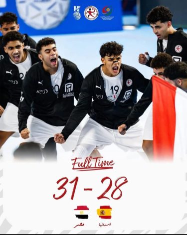 almomken.com 7dae1cd1