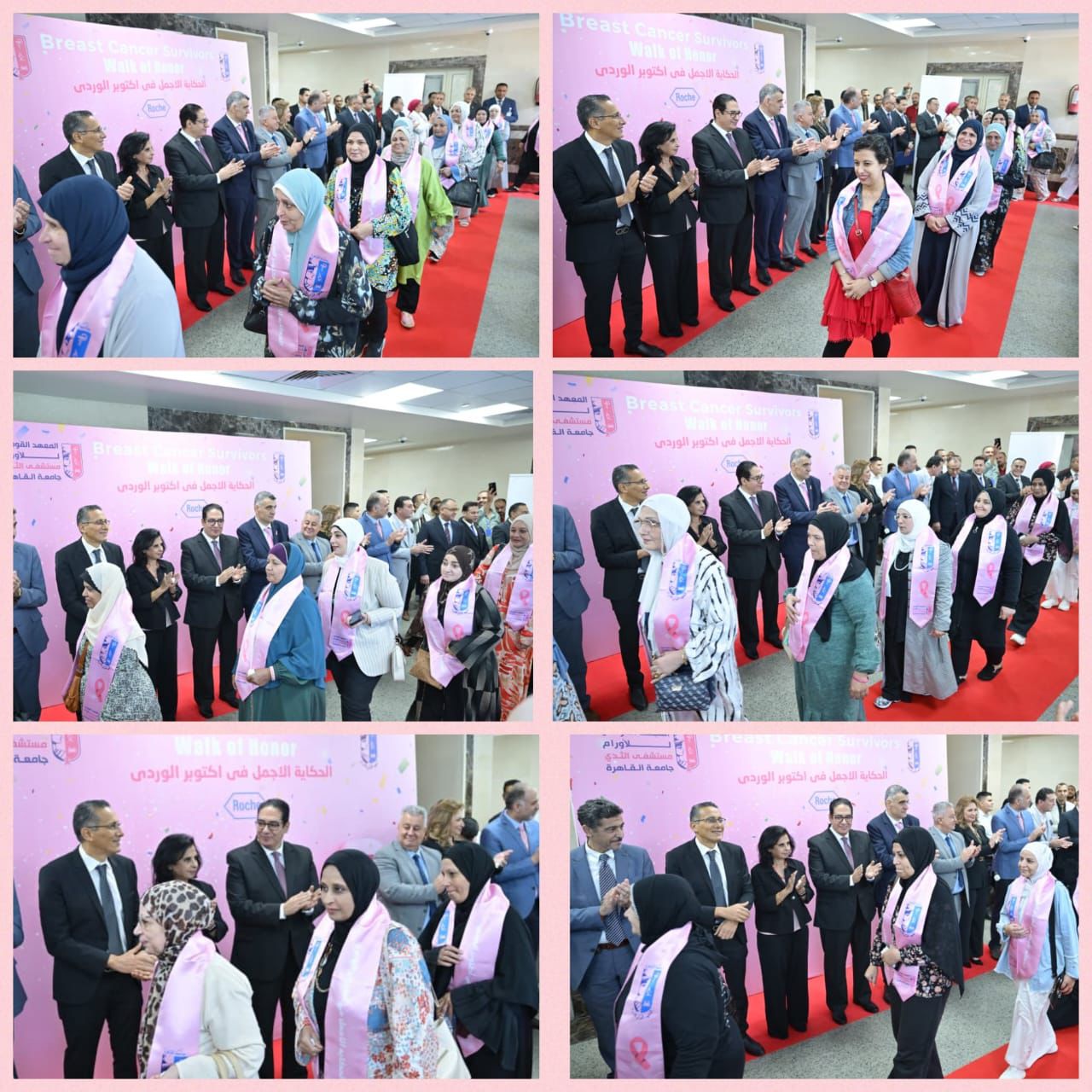 القاهرة تكرّم المتعافيات من سرطان الثدي في احتفالية “أكتوبر الوردي”