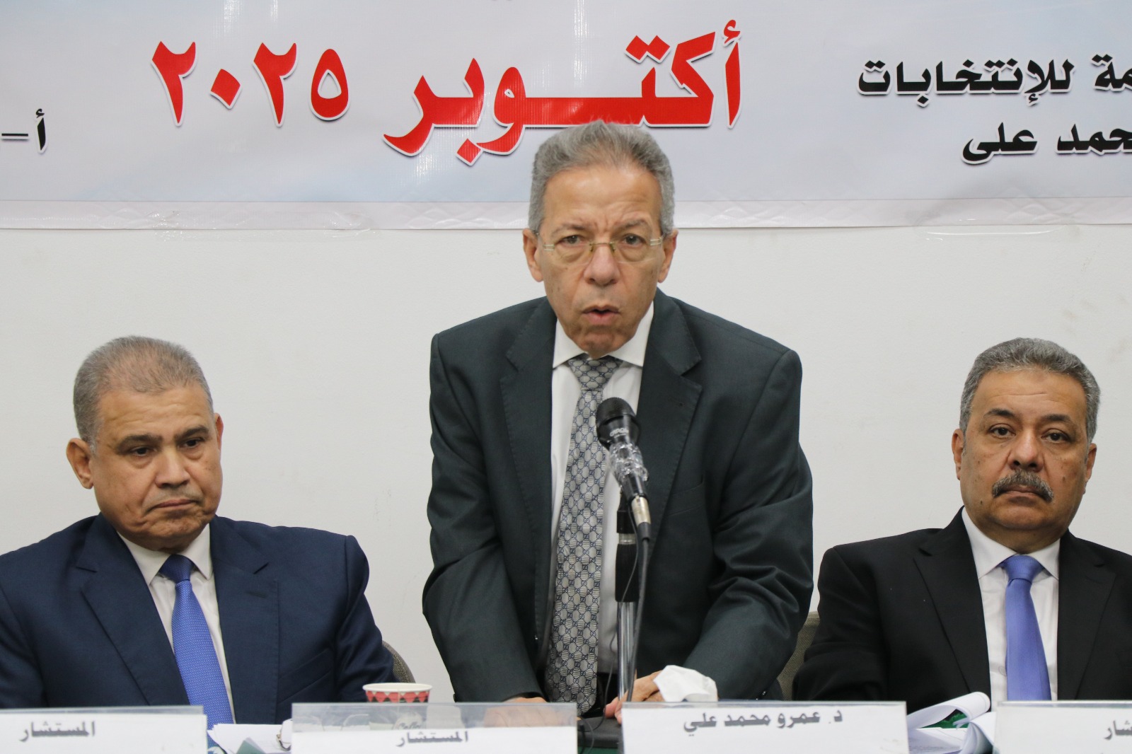 نتيجة التجديد النصفي لنقابة الأطباء