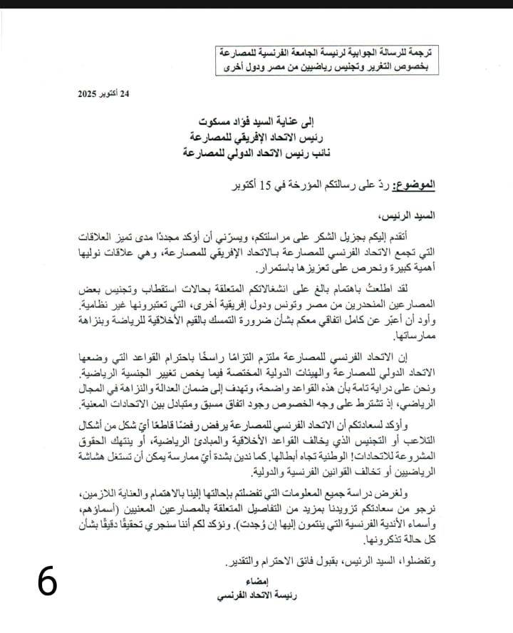 almomken.com 888258fb